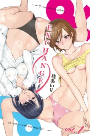 Koukan - Ano Toki… Ano Musume ♀ Toitsu ♂ Tetara - 1