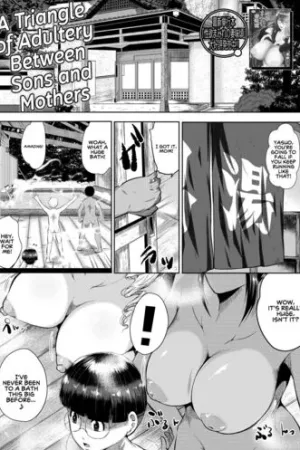 Koukan Toraianguru
