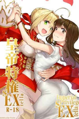 Koutei Tokken sEXtella - Colorized