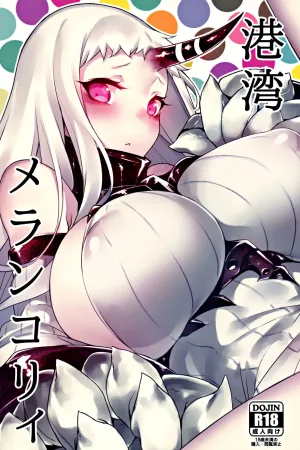 Kouwan Melancholy