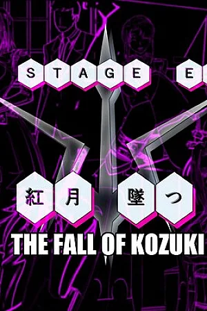 Kouzuki, Otsu The fall of Kozuki