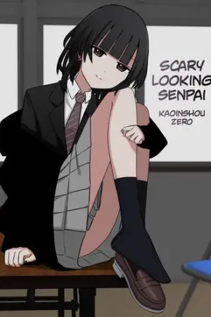 Kowasou na Senpai