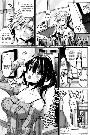 Koyoi wa Ane ni Tsugu!