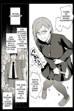 Kugisaki Anal Otoshi