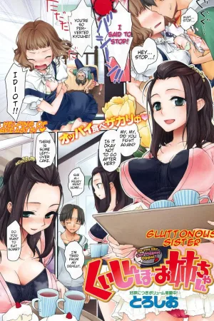 Kuishinbo Onee-chan