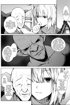 Kunoichi ga Goblin ni Makechau Hanashi