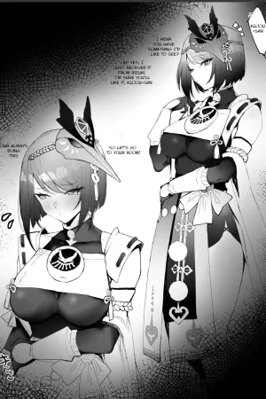Kunrengo ni Ichaicha
