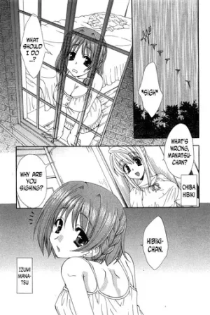 Kurenai! Enamel Jogakuin Ch. 5