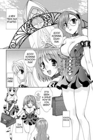 Kurenai! Enamel Jogakuin Ch. 8