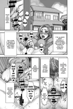 Kurinari Miboujin 2