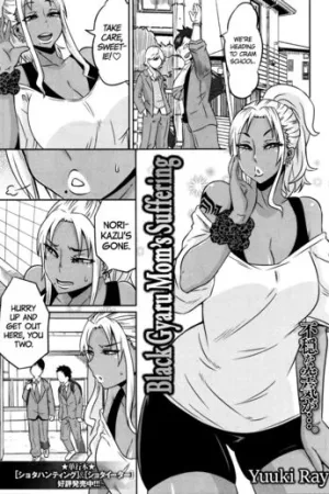 Kuro Gal Mama no Junan