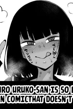 Kuroguro-san wa shirajirashii