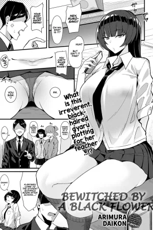 Kuroi Hana ni Miirarete
