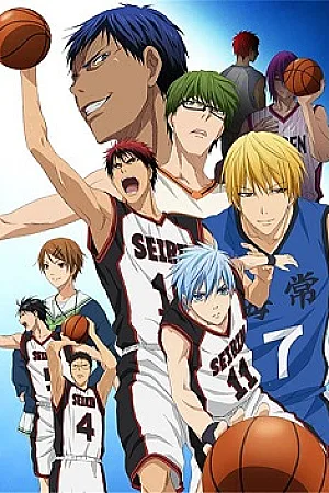 Kuroko no Basket