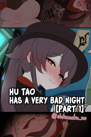 Kurumi ni Warui Koto o suru no Hanashi (Zenpen)