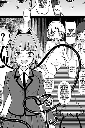 [Kusayarou] Assassination Classroom MC – Kayano & Hayami & Yada: Pleasure Tentacles Infiltrate the Cells