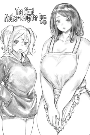 Kyodai Oyako