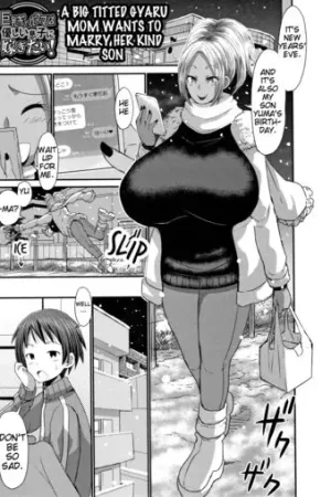 Kyonyuu Gal Mama wa Yasashii Musuko Ni Totsugitai!