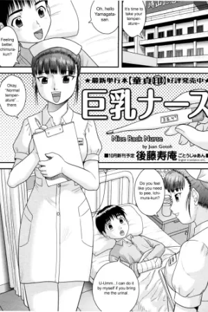 Kyonyuu Nurse