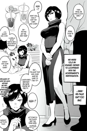 Kyoto-kou to Futsuu no Ecchi