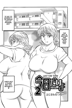 Kyou dake yo 2