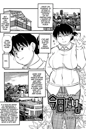 Kyou dake yo