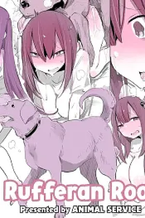 Kyou kara Inu to Dousei Shimasu!