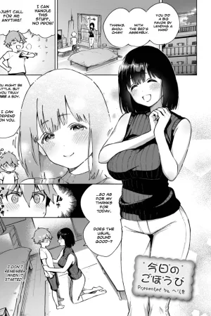 Kyou no Gohoubi