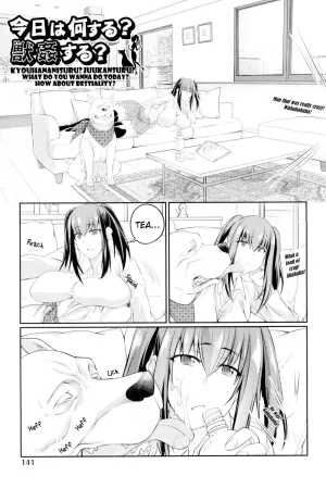 Kyou wa Nani Suru? Juukan Suru?