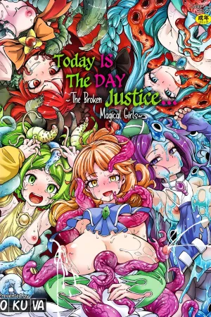 Kyou wa Seigi ga Owaru Hi Prologue