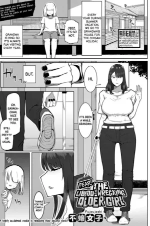 Kyoufu! Seiheki Hakai Onee-san - Decensored