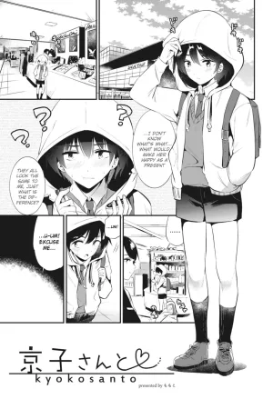 Kyouko-san to