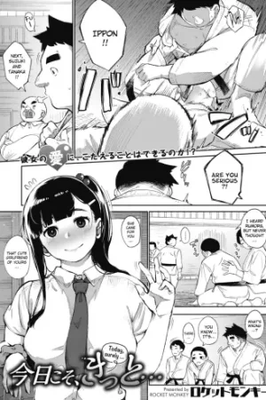 Kyoukoso, Kitto...
