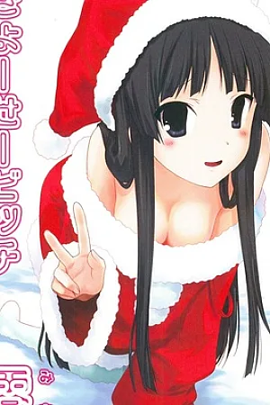 Kyousei Bitch Mio.