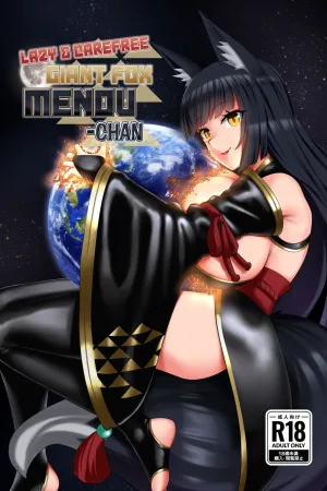 Lazy & Carefree Giant Fox Menou-Chan