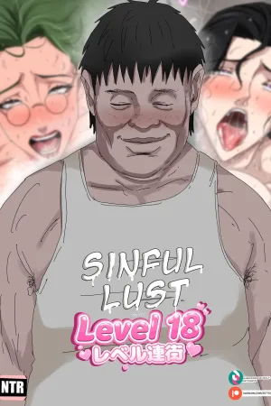 Level 18: Unlocking Experienced Women — Chapter 1