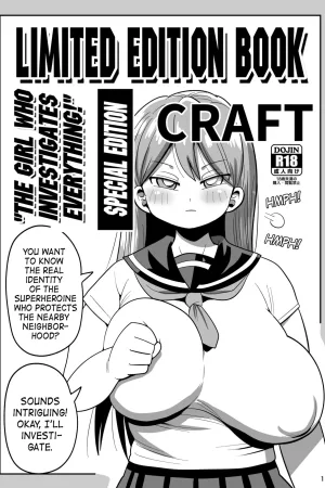 Limited Edition Book: "The Girl Who Investigates Everything", Special Edition