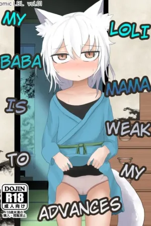Loli Baba Okaa-san wa Oshi ni Yowai