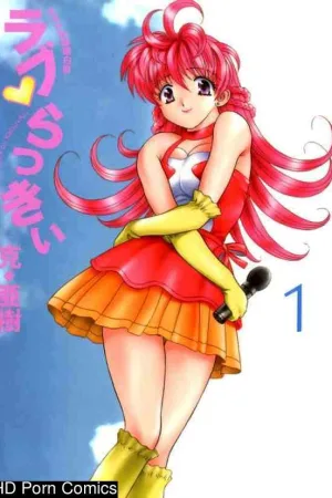 Love Lucky Vol.1