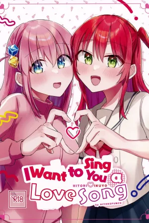 Love Song o Utaitai