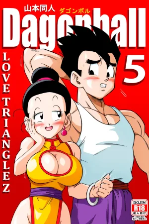 LOVE TRIANGLE Z Part 5 - Colorized