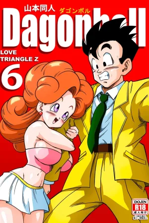 LOVE TRIANGLE Z Part 6 - Colorized