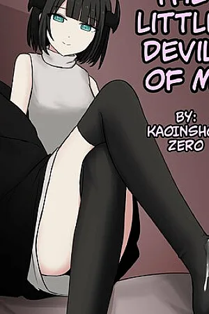 M-seikan no Koakuma | The Little Devil of M