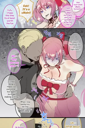 Magical Girl's Bully Ex - Decensored