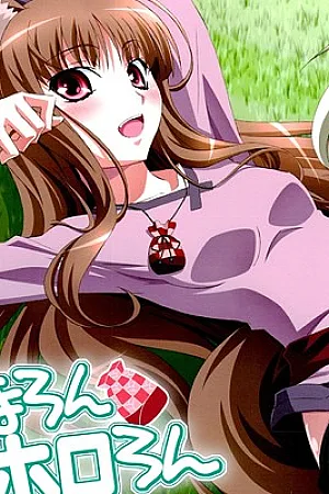 [Mahiru Tei] Horon Hororon