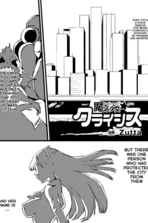 Mahou Shoujo Crisis