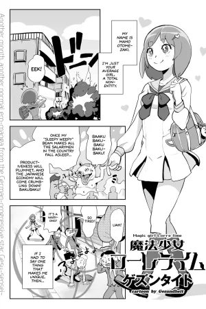 Mahou Shoujo Lorre Lime