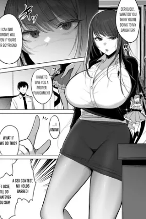 Mahou Shoujo no Mama Netori Manga