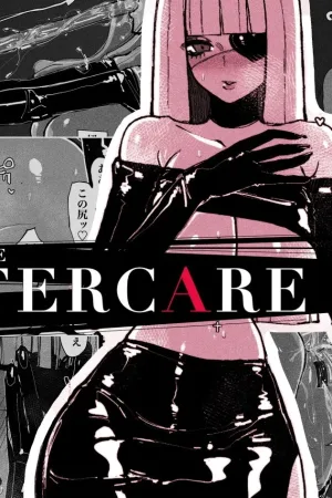 MAINTENANCE AFTERCARE