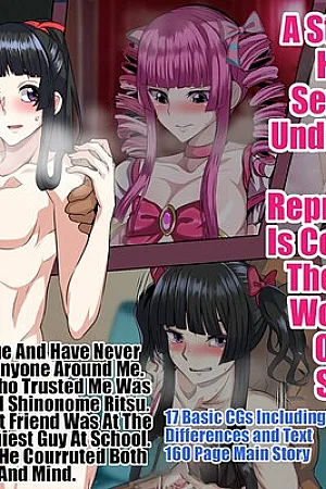 Majime de Yuiitsu no Rikaisha datta Iinchou ga Hitonatsu no Ma de Gakkou 1 no Kuzu ni Otosarechau Hanashi